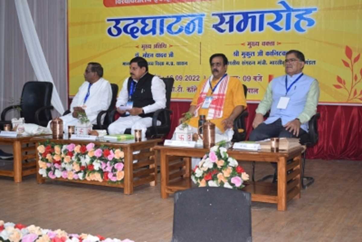 राष्ट्रीय शिक्षा नीति से भारत को विश्वगुरु बनाना संभव : कानिटकर